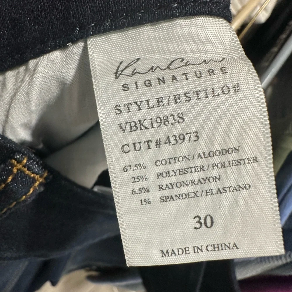 Kancan Mid Rise Skinny 30x30 - Picture 5 of 7